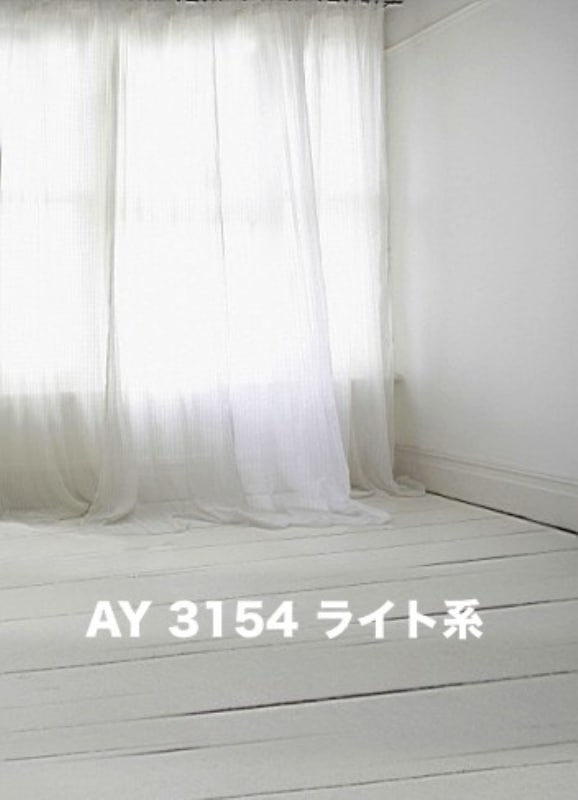 マイクロファイバー・撮影用シーン背景(2x3m)_AY23-3154