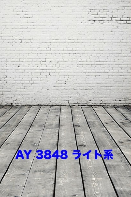 マイクロファイバー・撮影用シーン背景(2x3m)_AY23-3848