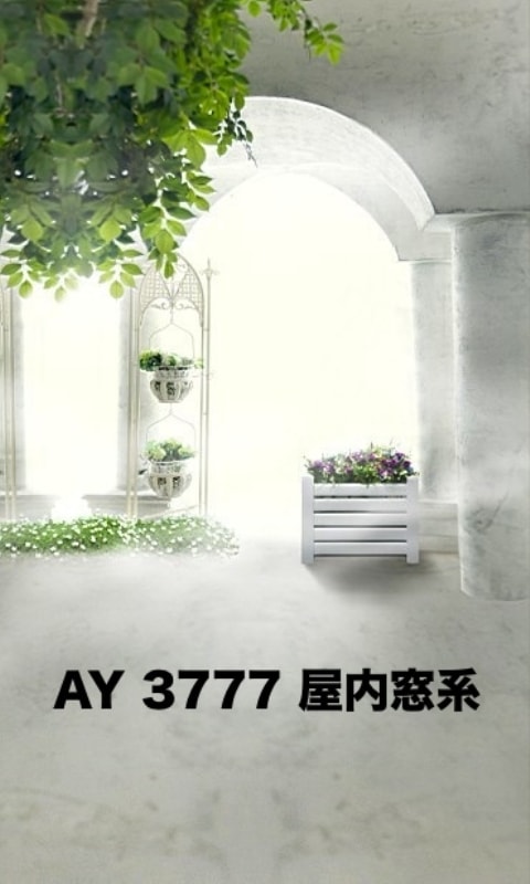 マイクロファイバー・撮影用シーン背景(2x3m)_AY23-3777