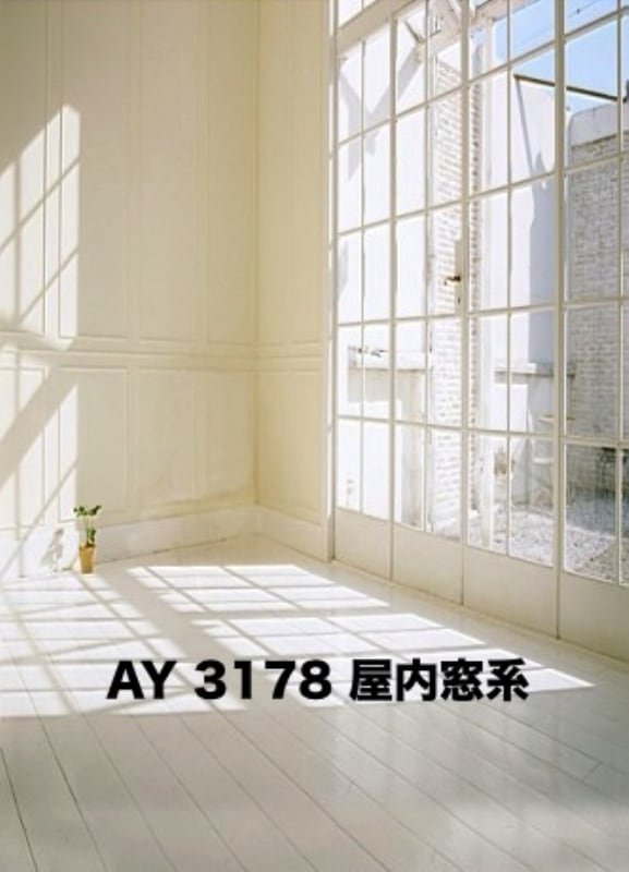マイクロファイバー・撮影用シーン背景(2x3m)_AY23-3178