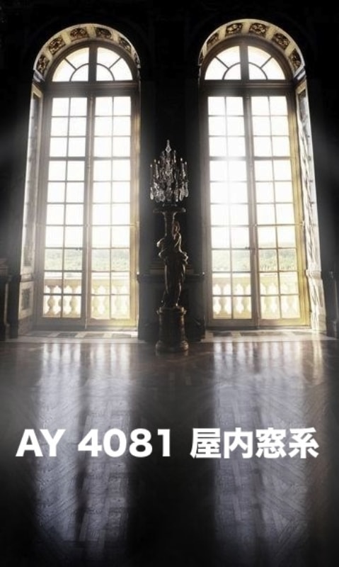 マイクロファイバー・撮影用シーン背景(2x3m)_AY23-4081