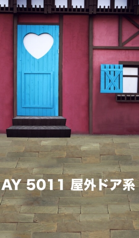 マイクロファイバー・撮影用シーン背景(2x3m)_AY23-5011