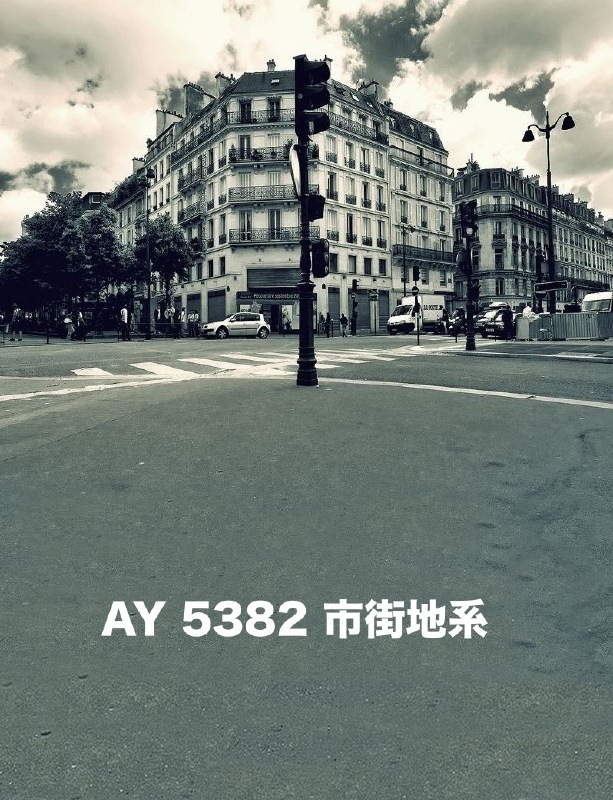 マイクロファイバー・撮影用シーン背景(2x3m)_AY23-5382