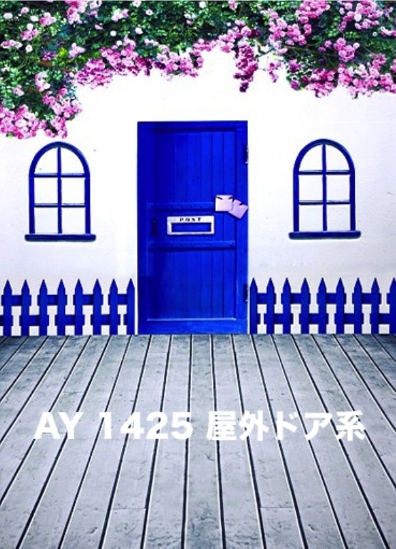 マイクロファイバー・撮影用シーン背景(2x3m)_AY23-1425