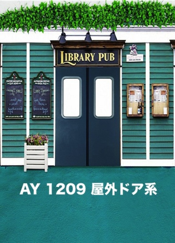 マイクロファイバー・撮影用シーン背景(2x3m)_AY23-1209