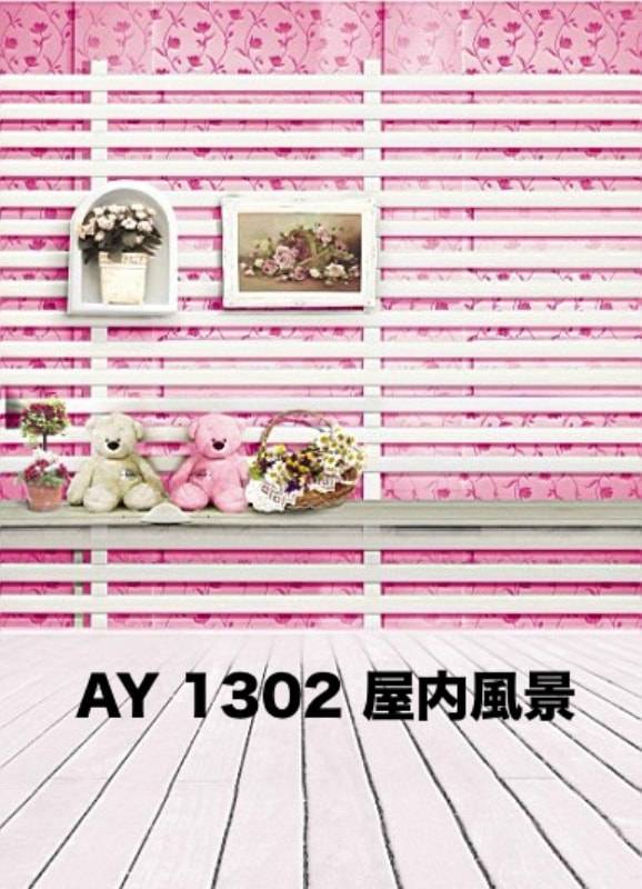 マイクロファイバー・撮影用シーン背景(2x3m)_AY23-1302