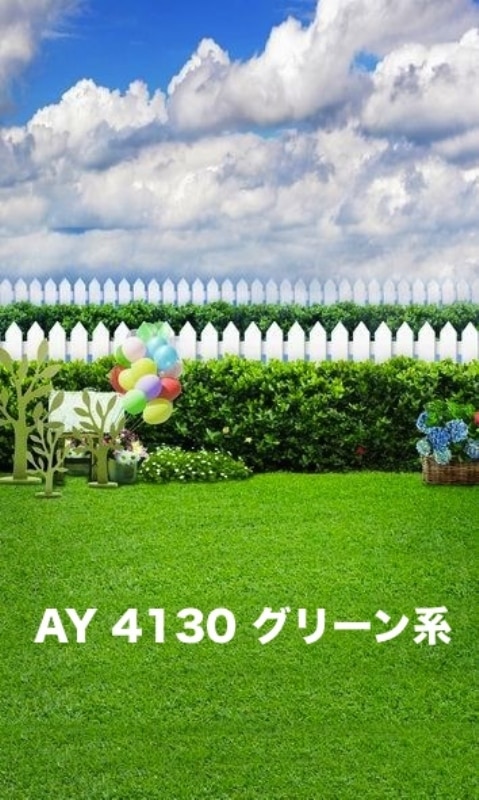 マイクロファイバー・撮影用シーン背景(2x3m)_AY23-4130