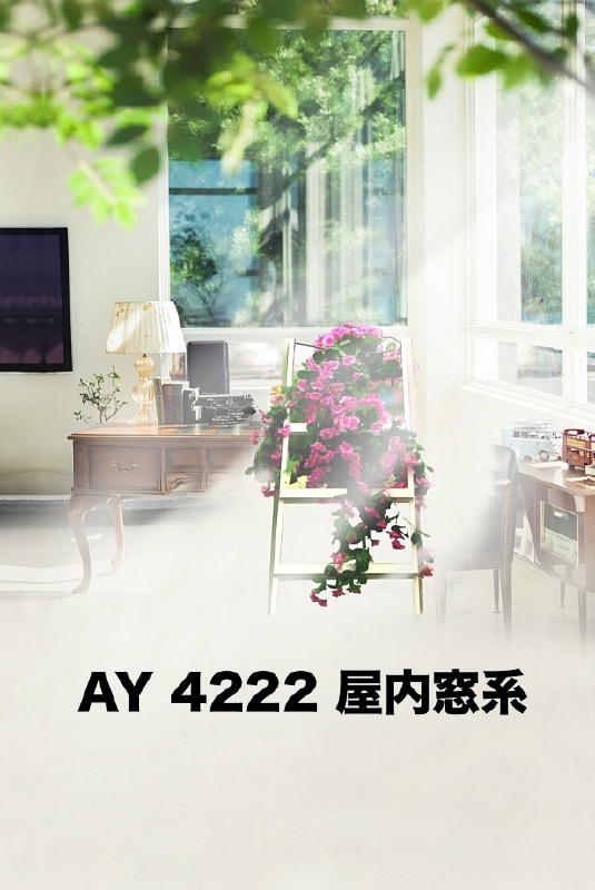 マイクロファイバー・撮影用シーン背景(2x3m)_AY23-4222