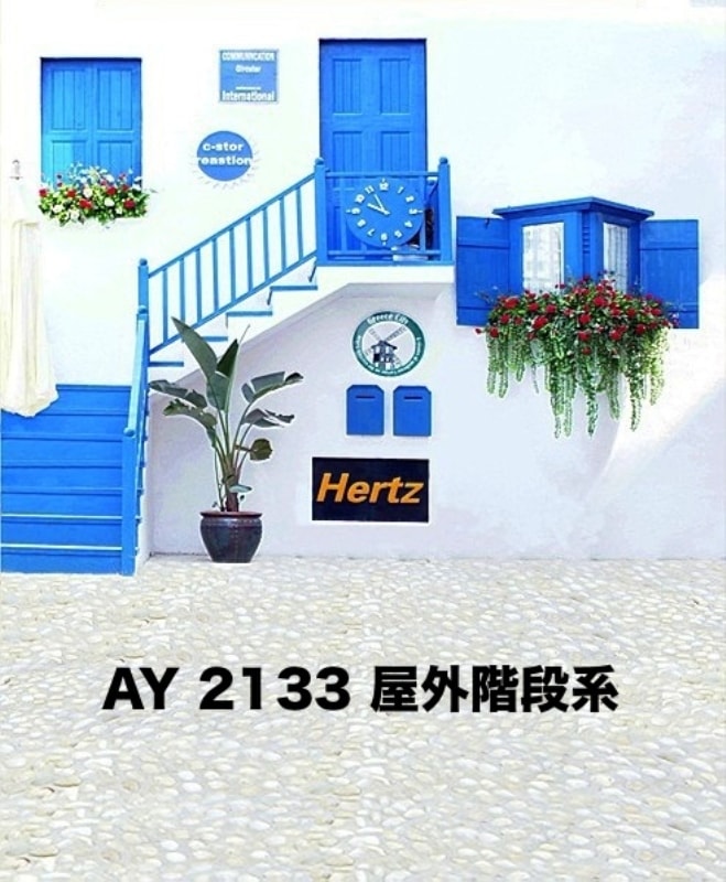 マイクロファイバー・撮影用シーン背景(2x3m)_AY23-2133