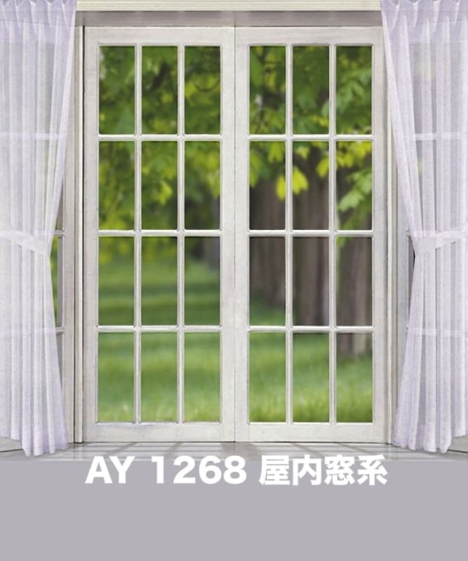 マイクロファイバー・撮影用シーン背景(2x3m)_AY23-1268