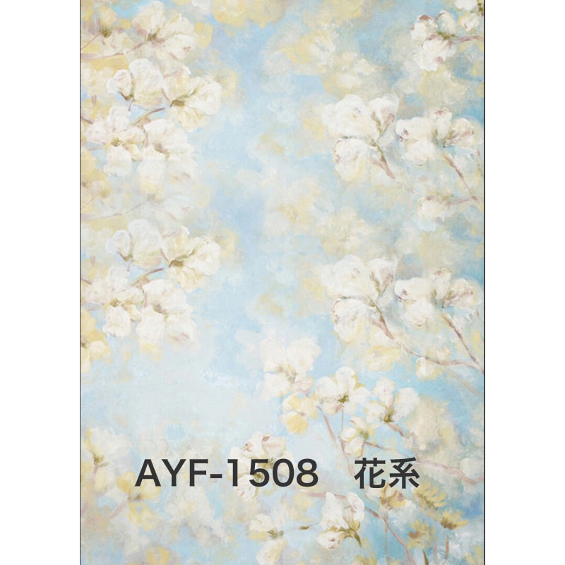 マイクロファイバー・撮影用シーン背景(1.5x2m)_AY15F-1508