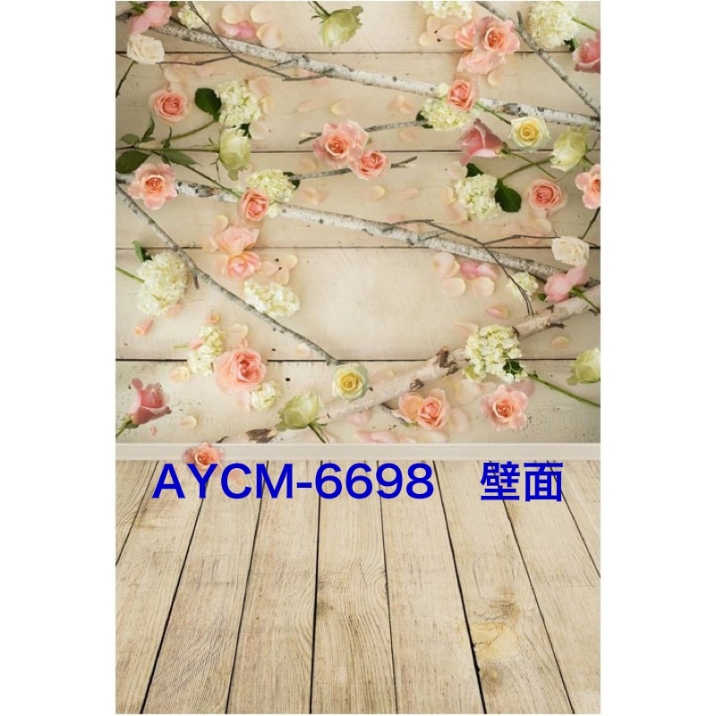 マイクロファイバー・撮影用シーン背景(1.5x2m)_AY15CM-6698