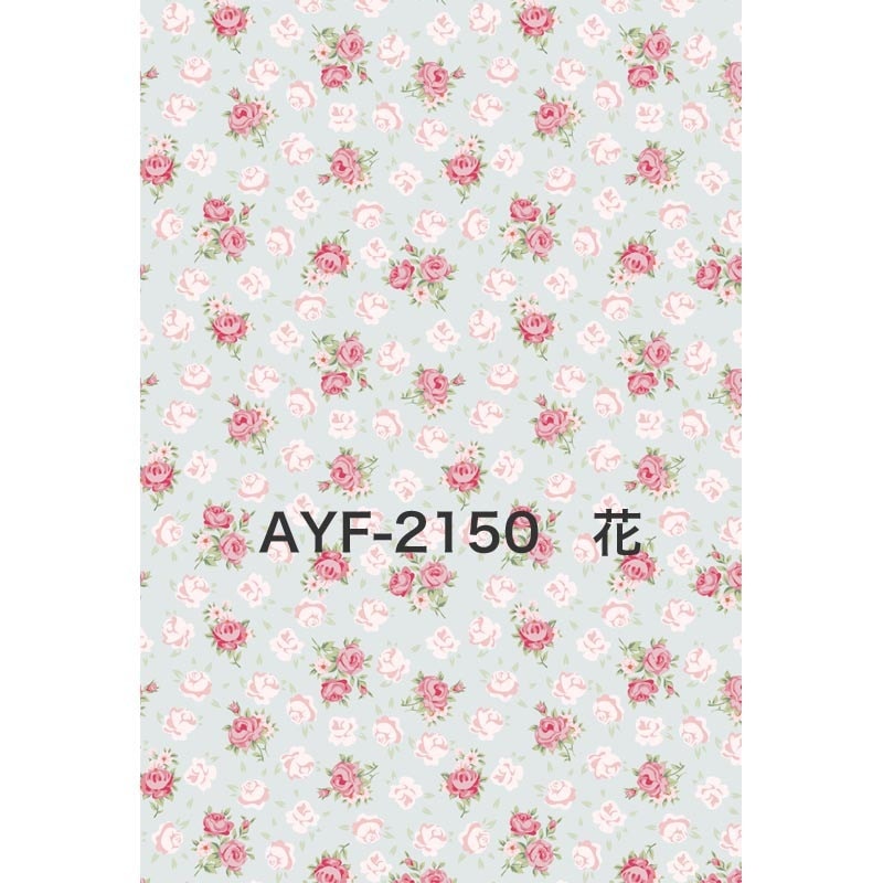 マイクロファイバー・撮影用シーン背景(1.5x2m)_AY15F-2150