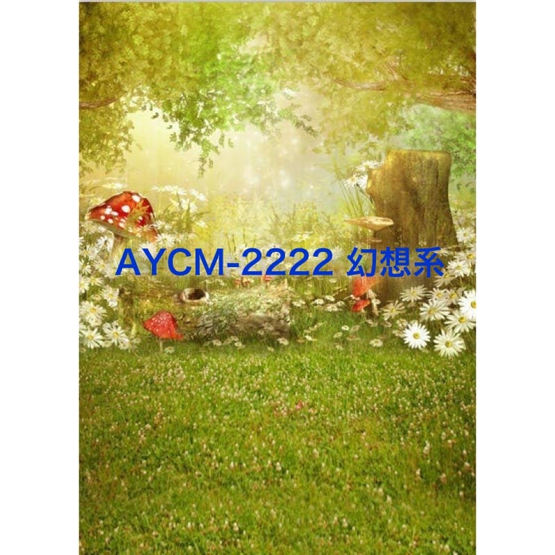 マイクロファイバー・撮影用シーン背景(1.5x2m)_AY15CM-2222