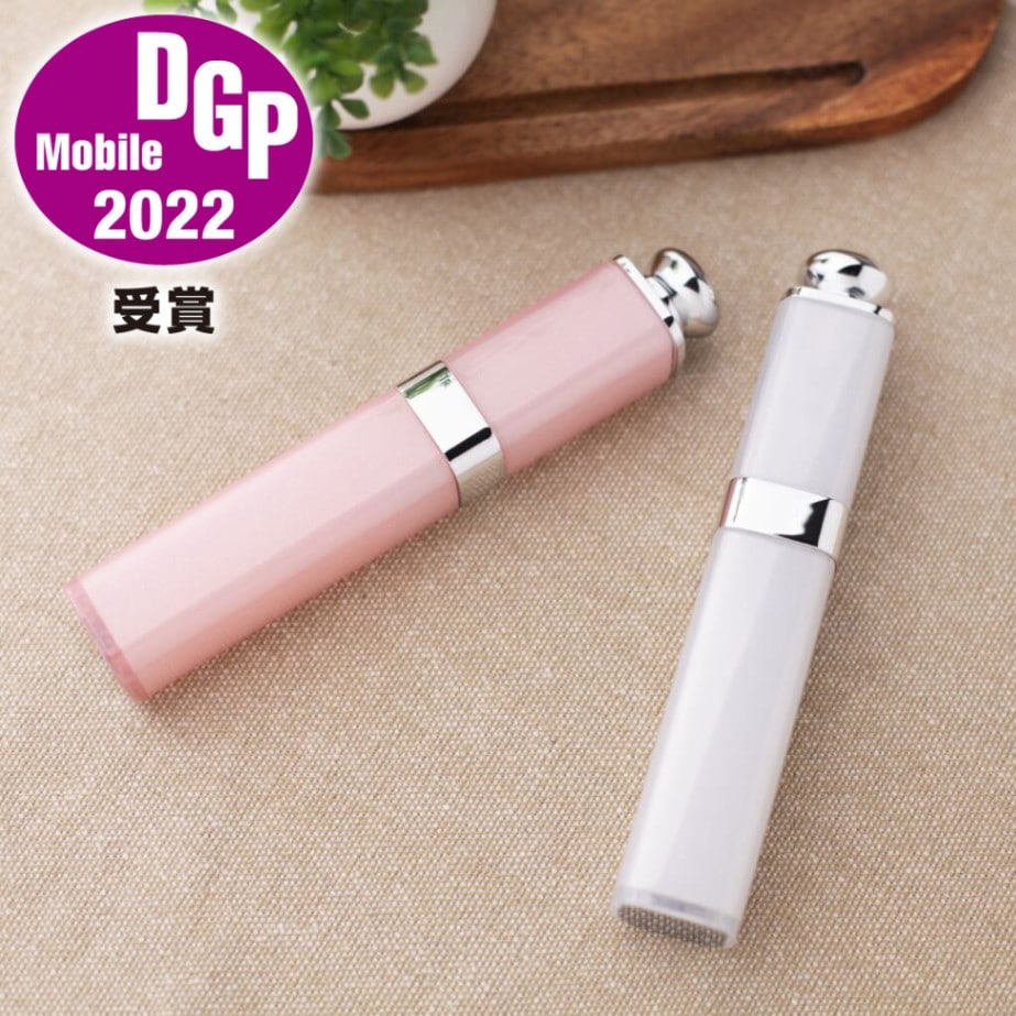 コスメセルカ棒ホワイト