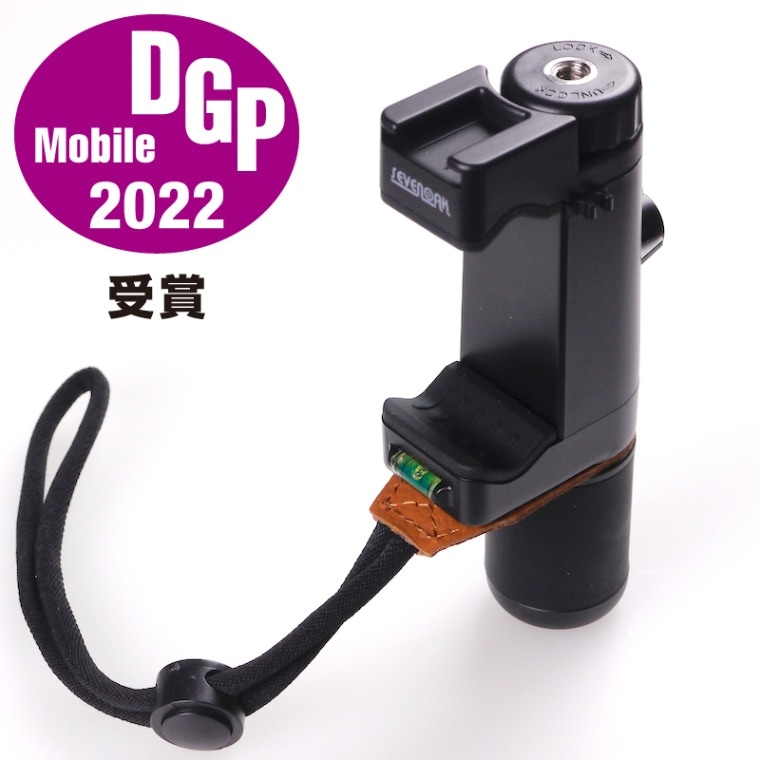 スマートフォンハンドグリップ 3通りの使用法 スマートフォンハンドグリップ 3通りの使用法｜Yahoo!フリマ（旧