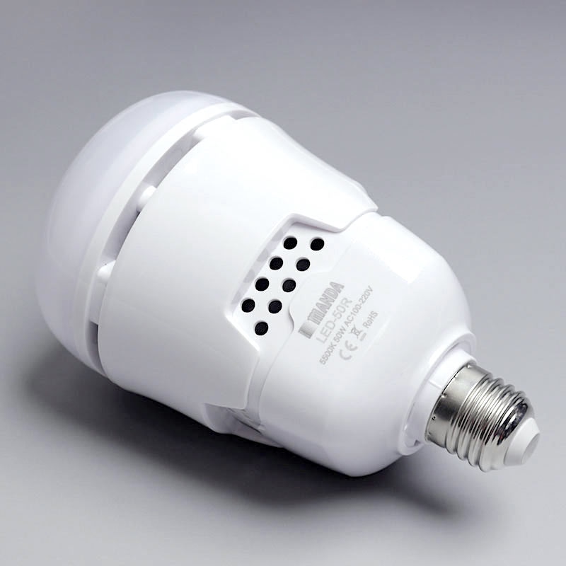 スマホアプリ調光タイプ_大光量 冷却ファン内蔵 50wデイライトLED電球