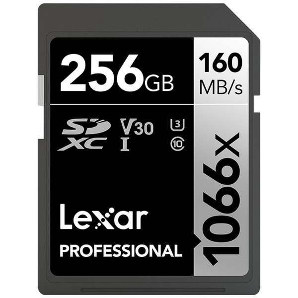 Lexar Professional 1066x SDXC 256GB UHS-I カード SILVER