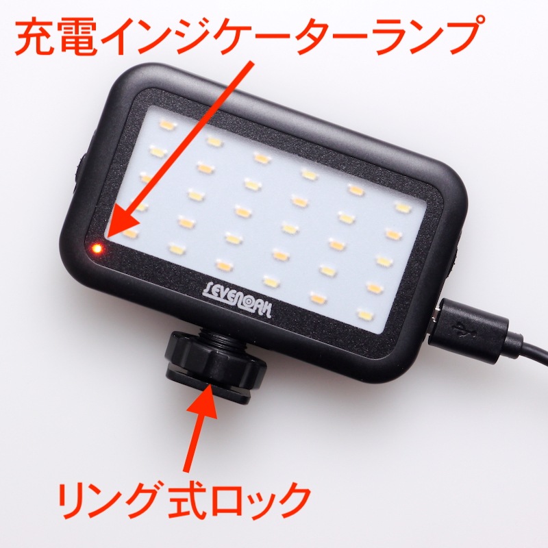 ミニLEDライト/シュー、1/4ネジ穴装着可能