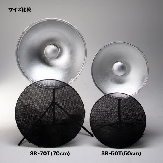 56cm 汎用型ソフトオパライト