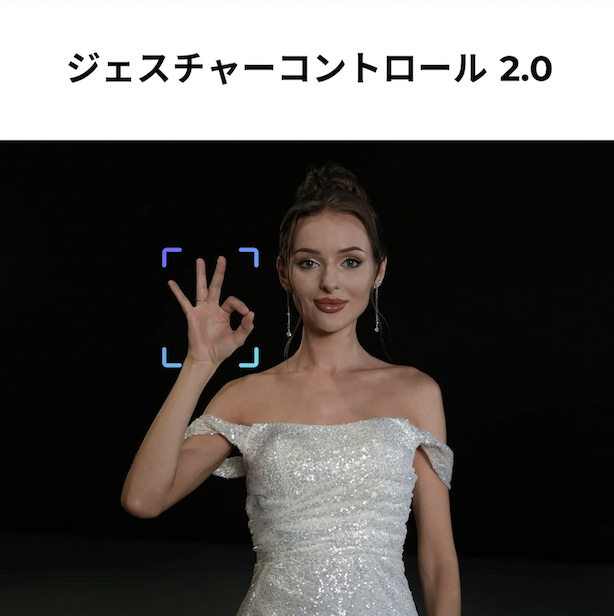 OBSBOT Tail Air AI搭載高性能カメラ