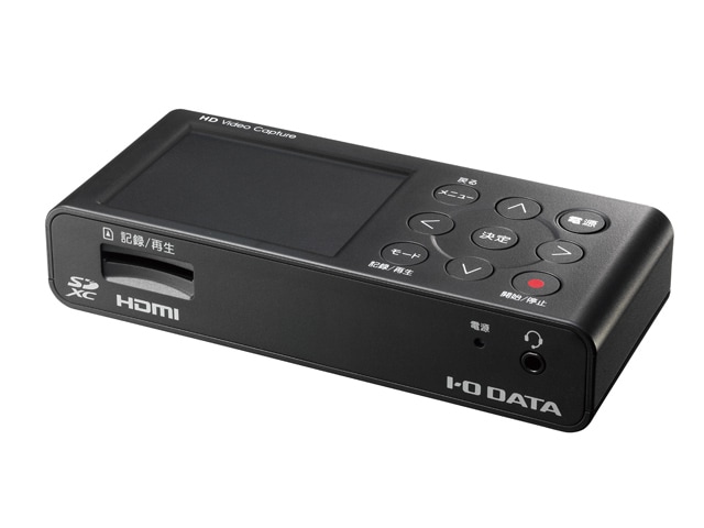 【はー】I-O Data HDMIアナログキャプチャー I-O DATA HDMI/アナログキャプチャー
