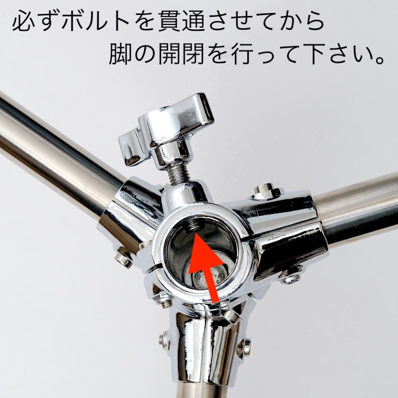 C-スタンド(118~245cm)エクステンションアーム付き!!