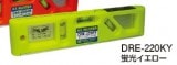 DRE-220KY ǥ쥯٥ ָ  V ޥͥå å֥졼