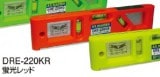 DRE-220KR ǥ쥯٥ ָ å V ޥͥå å֥졼