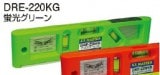 DRE-220KG ǥ쥯٥ ָ ꡼ V ޥͥå å֥졼