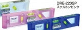 DRE-220SP ǥ쥯٥ ȥ ԥ V ޥͥå å֥졼