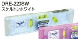 DRE-220SW ǥ쥯٥ ȥ ۥ磻 V ޥͥå å֥졼