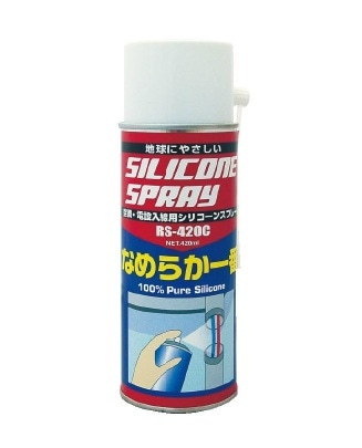 【激レア】クレナフレックス パネル 5枚／シリコンバー４本／Jackゴムアーム INJORA 53MM ネジ付きショックアブソーバー オイルダンパー 1/18