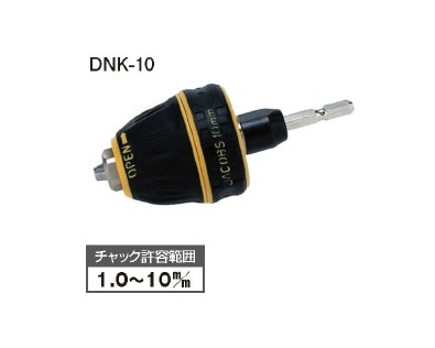 �����쥹�ɥ�����å� DNK-10 1.0~10.0mm 0100-5052 ���å����֥졼��