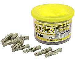 エフプラグ F6-30 (180本入)アックスブレーン AX BRAIN | ファスニング