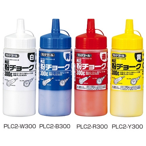 粉チョーク 300g PLC2-W300 PLC2-B300 PLC2-R300 タジマツール