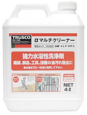 匿名受取】補充 Replenish 4枚 ブラザー DCP-J4225N 対応インク - インクのチップス本店