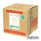 ͥݥLQ 20kg ̳ 塦 ɻɿ ¶