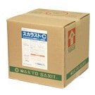 �����饹��C 20kg ��̳�� ���ꥫ�Ϲż������������ѽ���� �¶�����