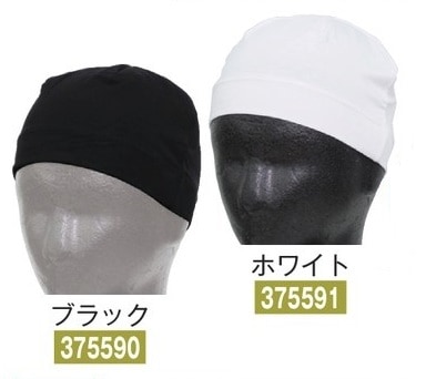 �ݻ夿�������󡡴��Ȥꥢ�����˹�� 375590 �֥�å����н���