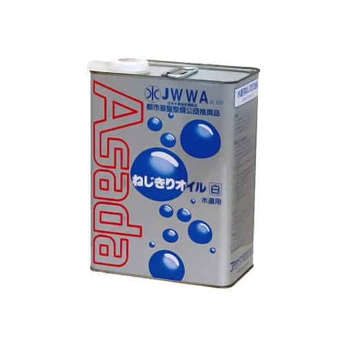 白単サバキZ オリジナル　アドバンス両方対応調整パーツ付き 白単サバキZ オリジナル アドバンス両方対応調整パーツ付き サバキZ