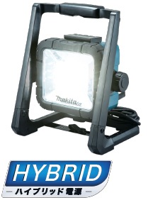 Makita充電式LEDスタンドライト 本体のみ 14.4V/18V ML805 Amazon.co.jp: マキタ(Makita) 充電式LEDスタンドライト 本体