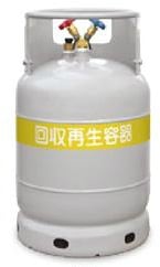 フロン回収・再生用ボンベ 40L フロートセンサー内蔵 TF130 アサダ