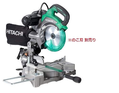 卓上丸のこ C7FC HiKOKI(日立工機) | マルノコ | 電動工具のプロ 卓上丸のこ C7FC HiKOKI(日立工機) | マルノコ | 電動工具のプロ