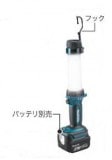 ���ż�LED����饤�� ML806Y �ޥ���