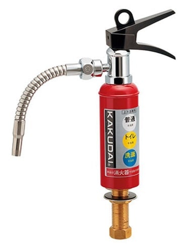 Da Reya アイキャッチ水栓 消火器蛇口 711-041-13 カクダイ KAKUDAI
