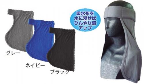 �ݻ�(������)����ͥå������� �֥�å� 375463 Ǯ����к�