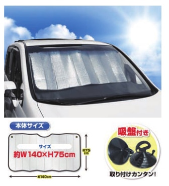 ����ߥ����������� 375489 �ߥ˥Х��� �ե���ȥ��饹�� Ǯ����к����ʡ��н���