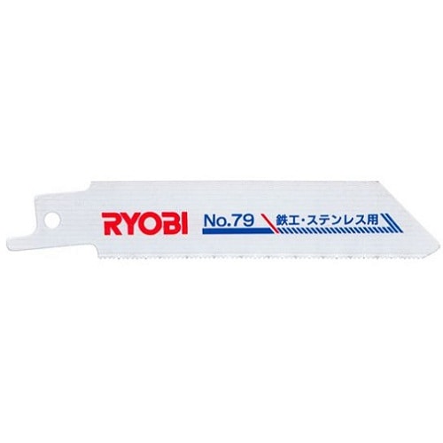 �쥷�ץ������� Ŵ�� ���ƥ�쥹�� No.79 6641687 ������ʵ��硼�ӡ� RYOBI