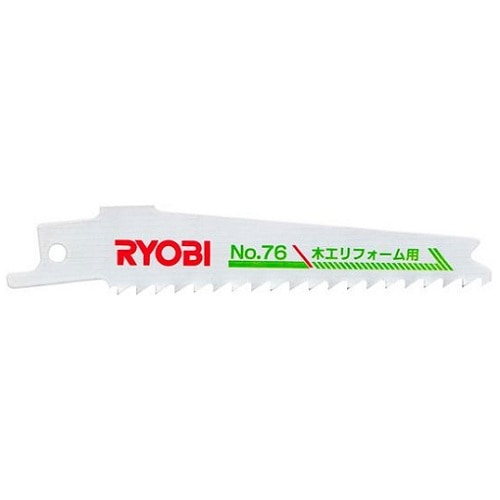 �쥷�ץ������� �ڹ���ե������� No.76 6641657 ������ʵ��硼�ӡ� RYOBI
